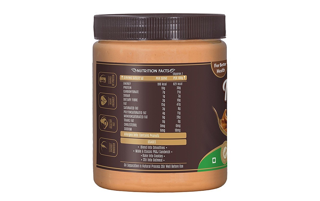 Alpino Peanut Butter Natural Crunch   Jar  1 kilogram